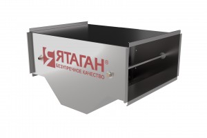 Проточный гидрофильтр-искрогаситель Ятаган «Stream»